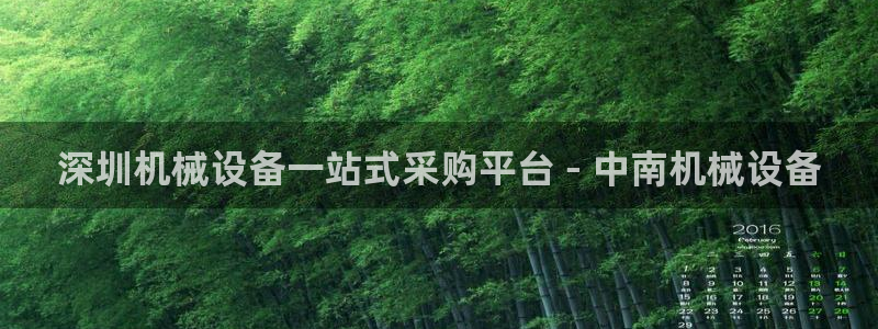 杏盛app下载